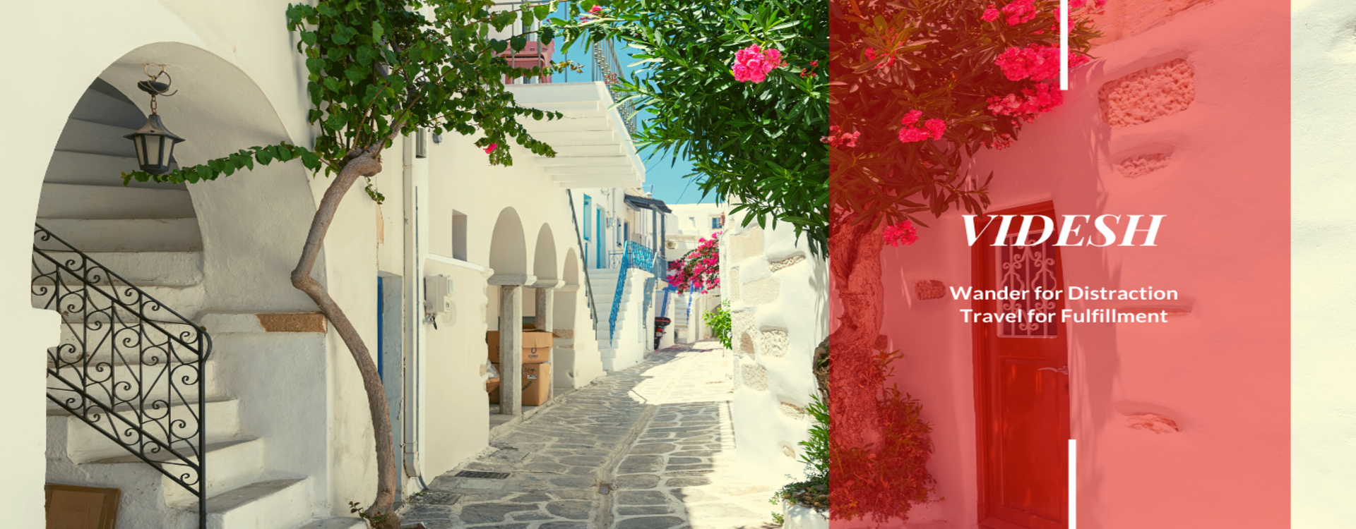 Astro Domestic Tours